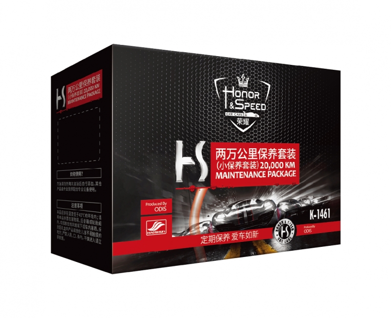 K-1461榮耀&速度兩萬(wàn)公里保養(yǎng)套餐（小保養(yǎng)）
