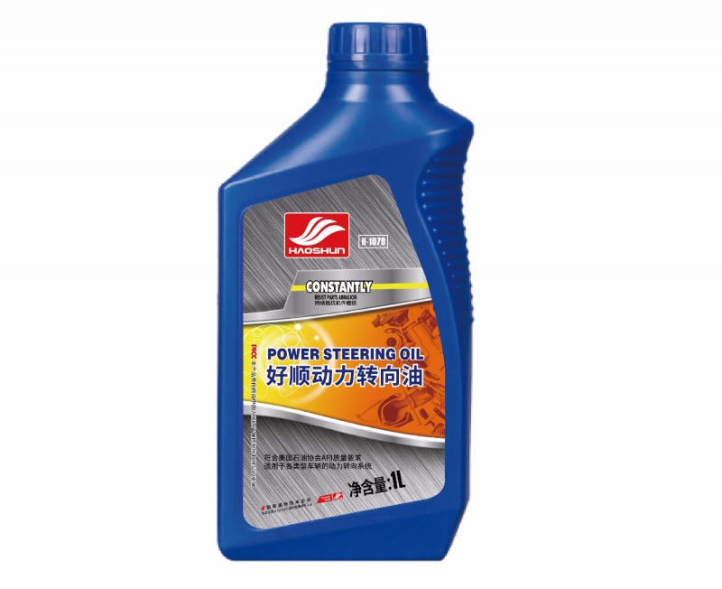 H-1079 好順動力轉(zhuǎn)向油