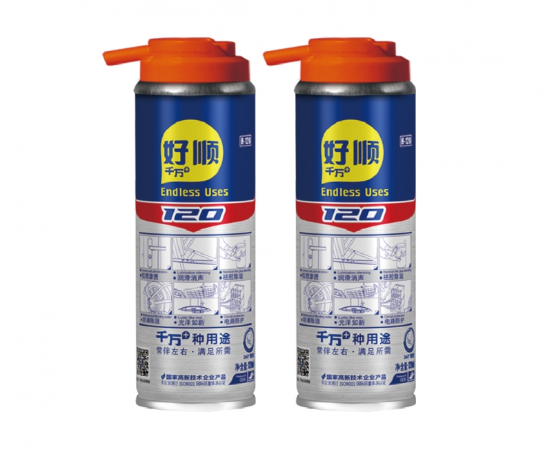 H-120好順千萬(wàn)+120