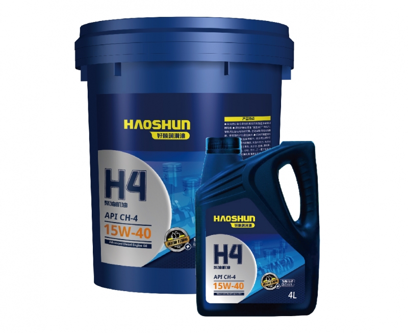 H4柴油機油