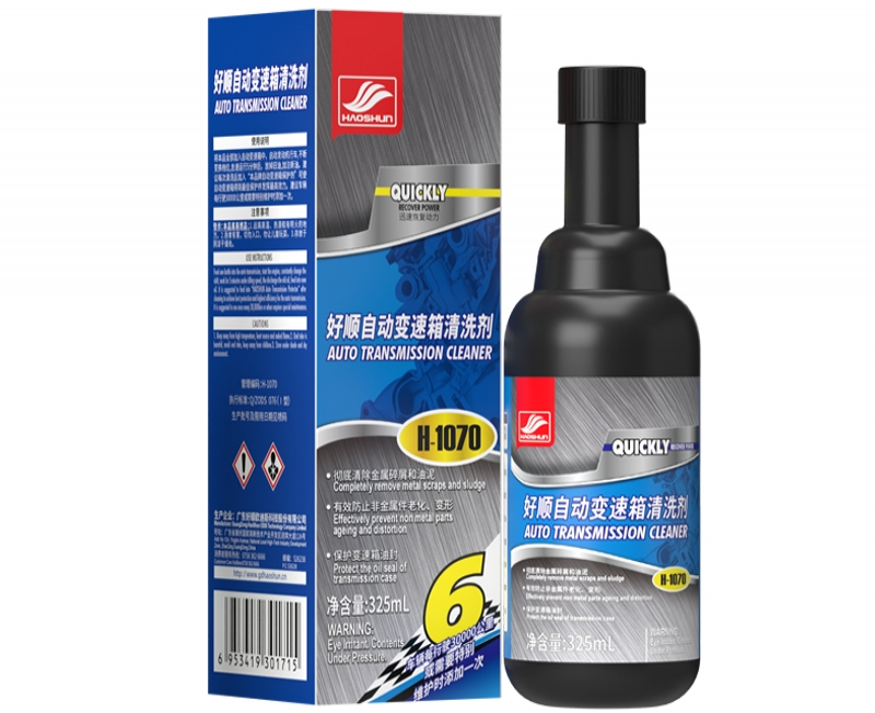 H-1070 好順自動(dòng)變速箱清洗劑